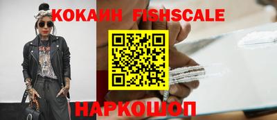 альфа пвп Камышлов