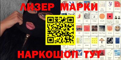 прущий лед Канаш