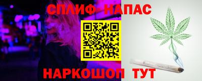 прущий лед Канаш
