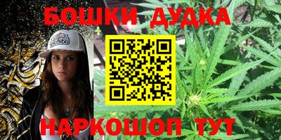 альфа пвп Камышлов