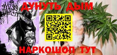 прущий лед Канаш