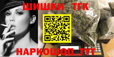прущий лед Канаш