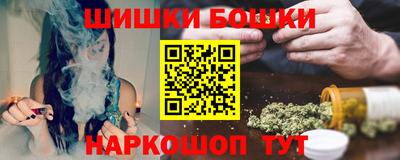 MESCALINE Кандалакша