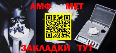 прущий лед Канаш