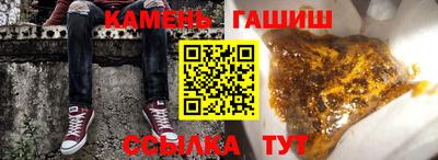 MESCALINE Кандалакша