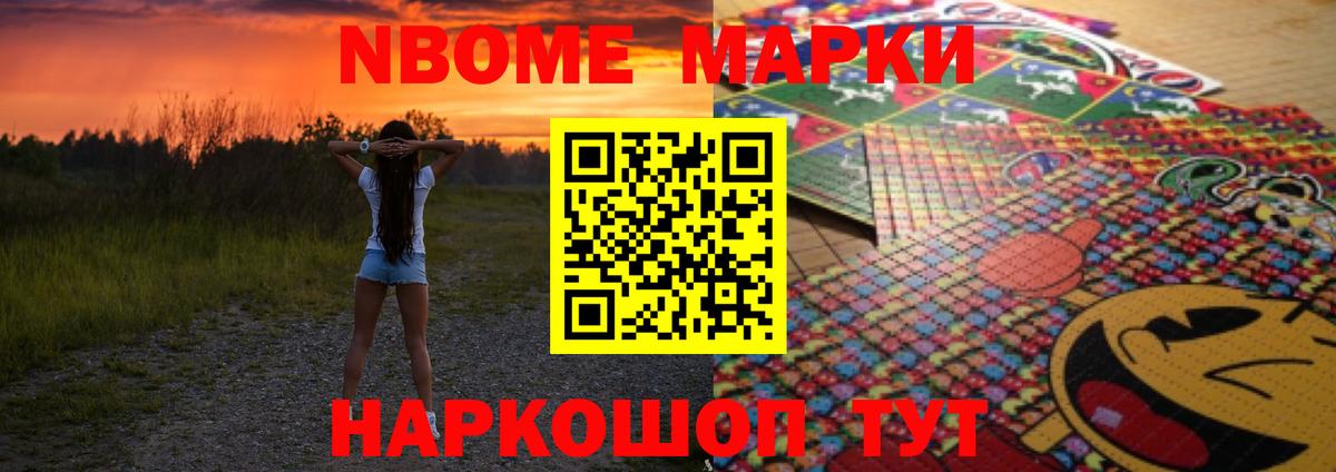 Лсд 25 экстази кислота Зеленодольск